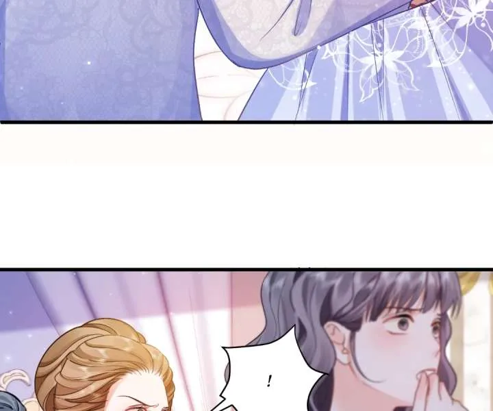 My Ex, We Meet Again Chapter 43 page 16