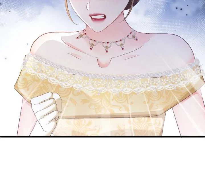 My Ex, We Meet Again Chapter 42 page 94