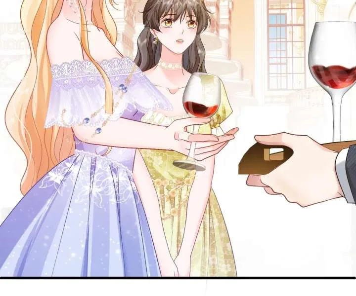 My Ex, We Meet Again Chapter 43 page 51