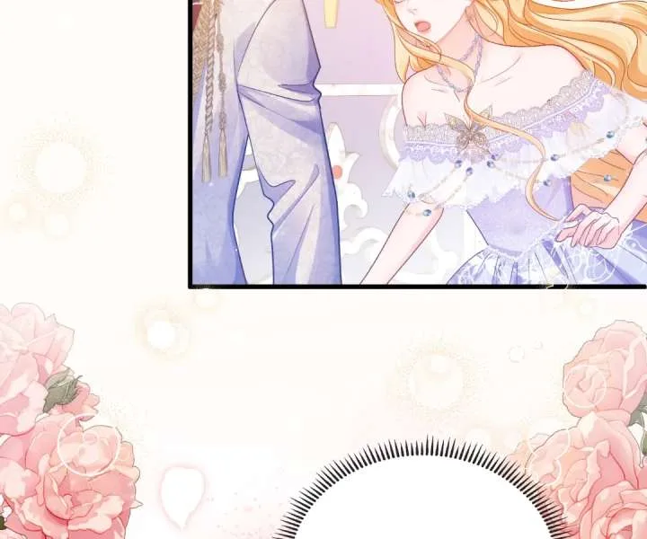 My Ex, We Meet Again Chapter 43 page 13