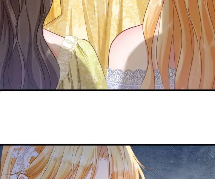 My Ex, We Meet Again Chapter 43 page 59