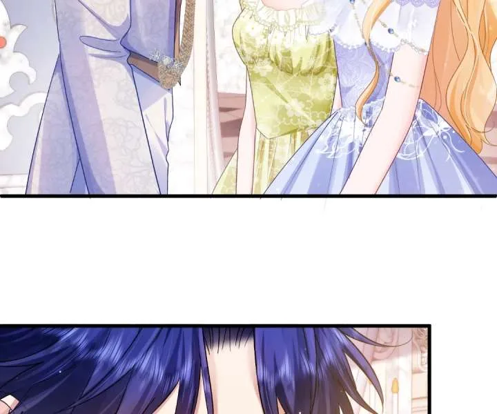 My Ex, We Meet Again Chapter 43 page 32