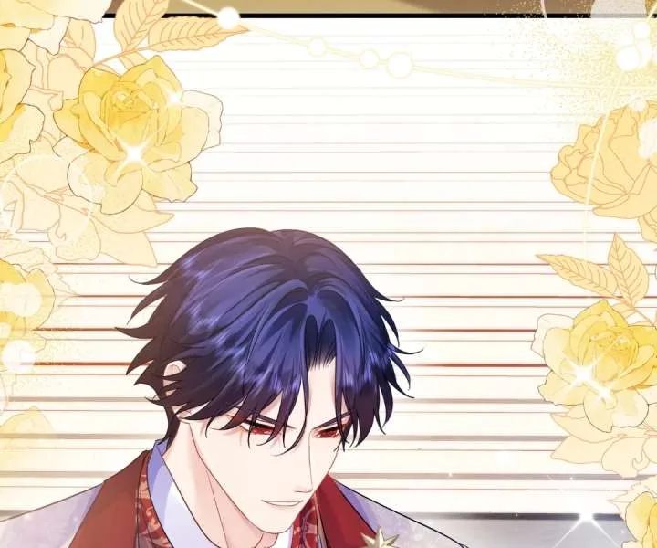 My Ex, We Meet Again Chapter 44 page 54
