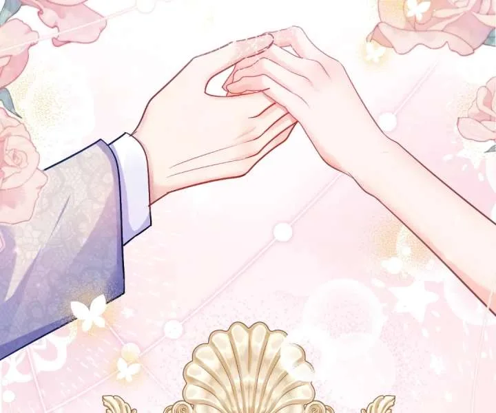 My Ex, We Meet Again Chapter 44 page 70