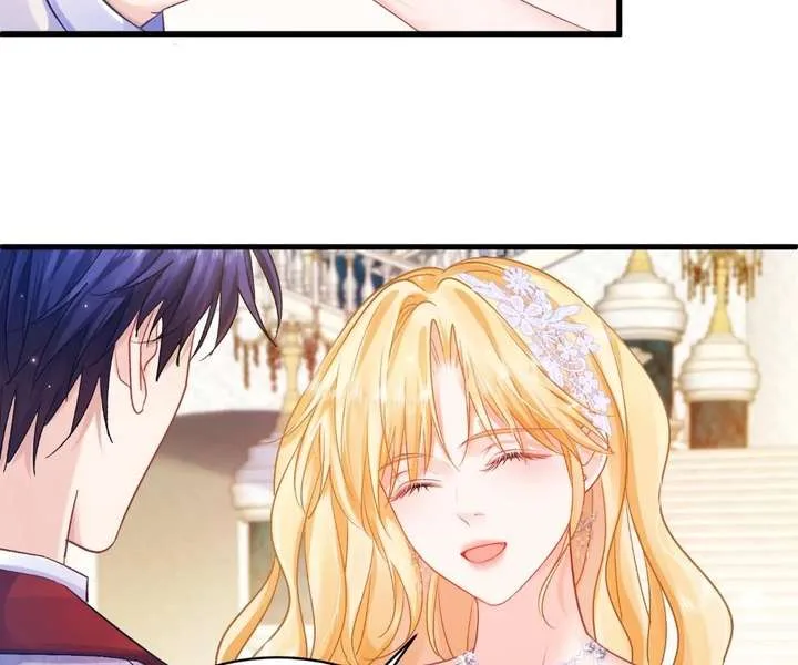 My Ex, We Meet Again Chapter 46 page 39