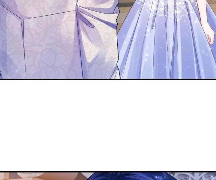 My Ex, We Meet Again Chapter 46 page 21