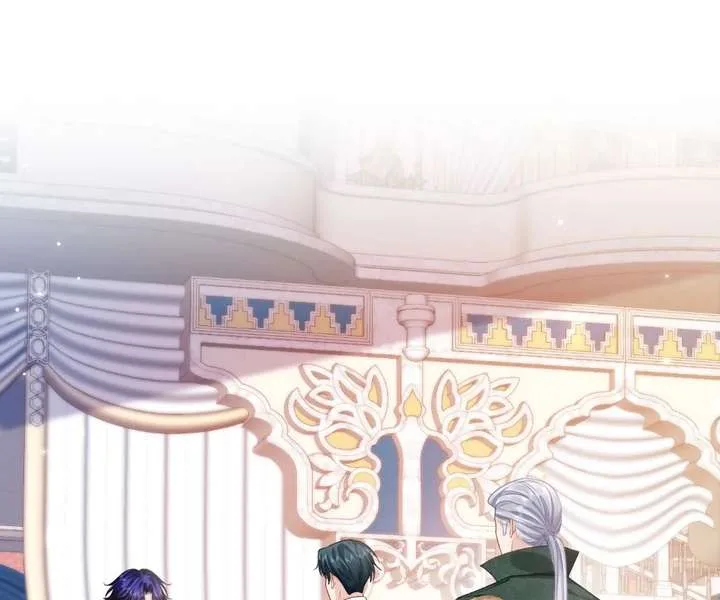 My Ex, We Meet Again Chapter 46 page 1