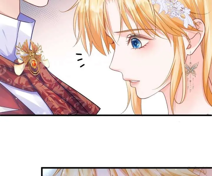 My Ex, We Meet Again Chapter 46 page 49