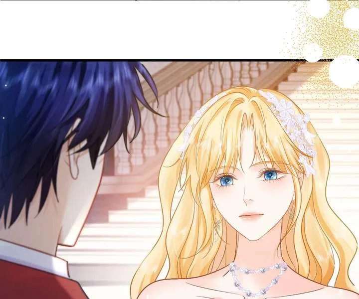 My Ex, We Meet Again Chapter 46 page 23