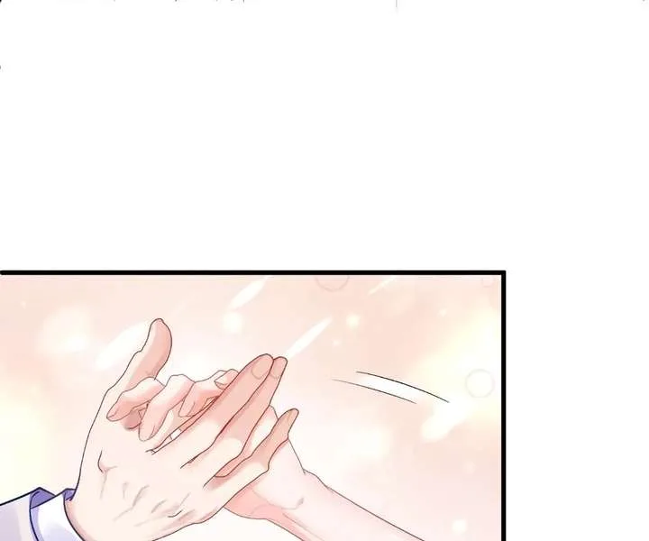 My Ex, We Meet Again Chapter 46 page 38