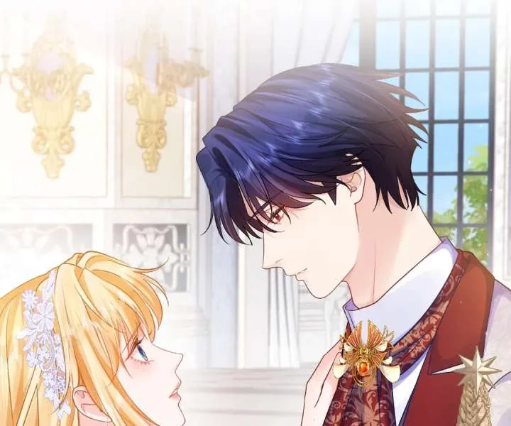 My Ex, We Meet Again Chapter 44 page 75