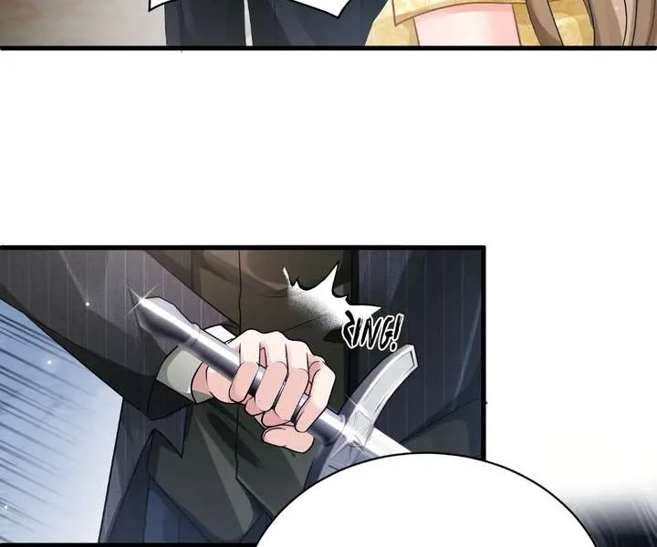 My Ex, We Meet Again Chapter 46 page 10