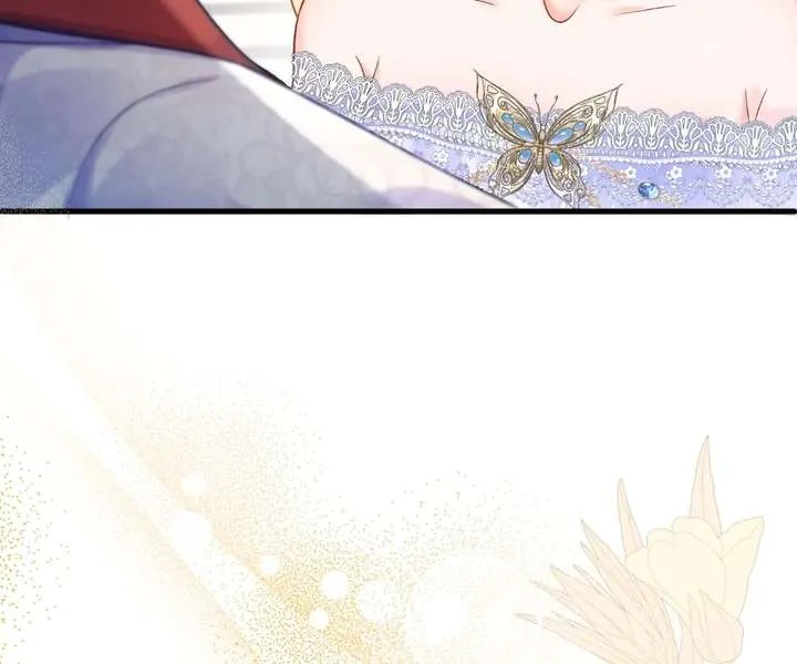 My Ex, We Meet Again Chapter 46 page 24