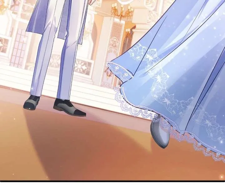My Ex, We Meet Again Chapter 46 page 79