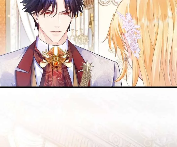 My Ex, We Meet Again Chapter 46 page 77
