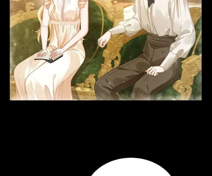 My Ex, We Meet Again Chapter 47 page 44