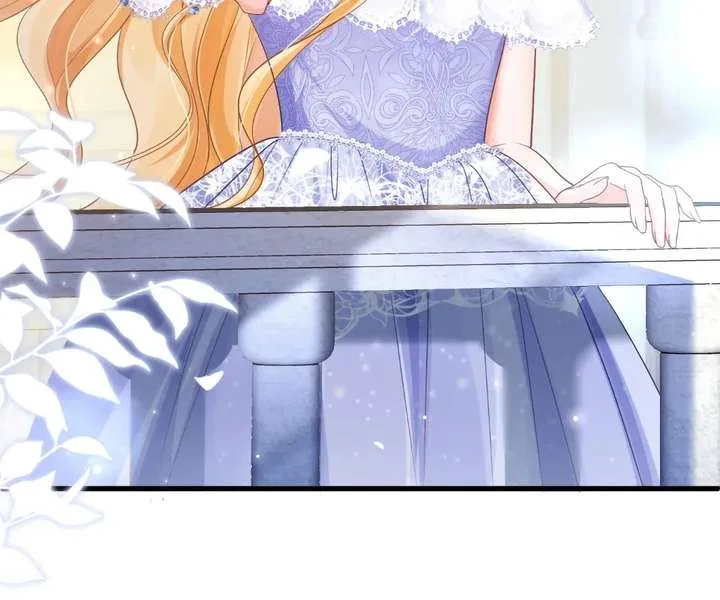 My Ex, We Meet Again Chapter 46 page 88