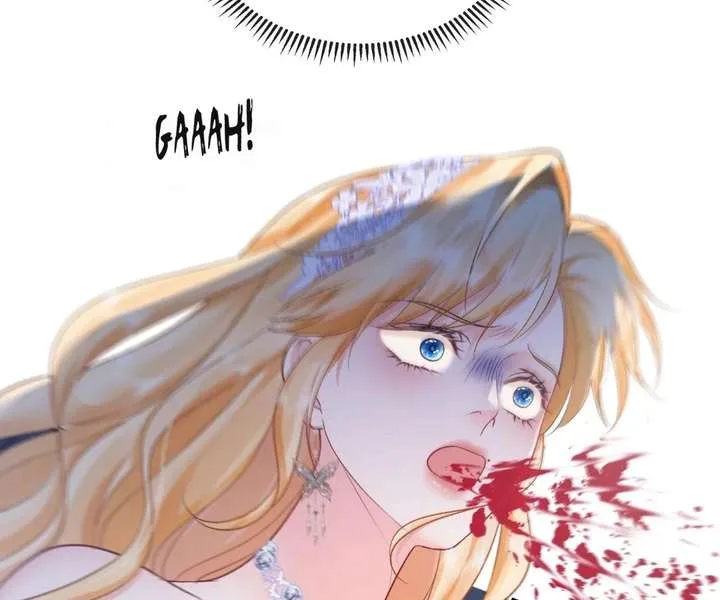 My Ex, We Meet Again Chapter 47 page 26