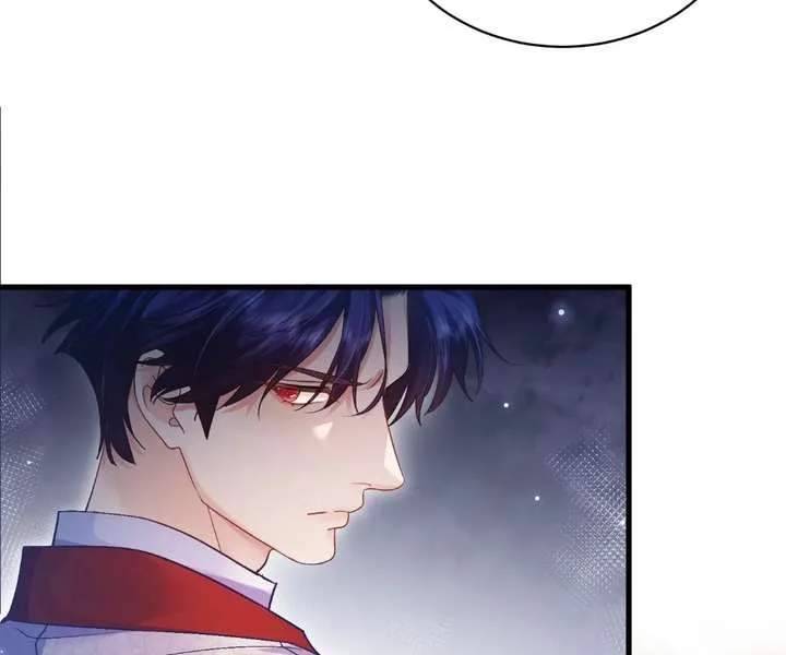 My Ex, We Meet Again Chapter 45 page 7