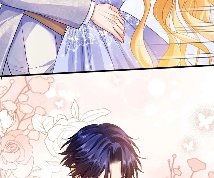 My Ex, We Meet Again Chapter 46 page 52