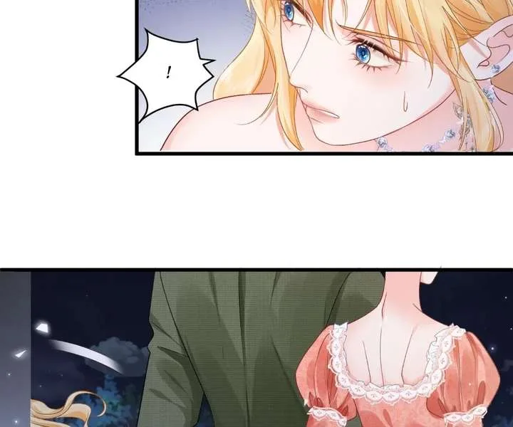 My Ex, We Meet Again Chapter 47 page 34