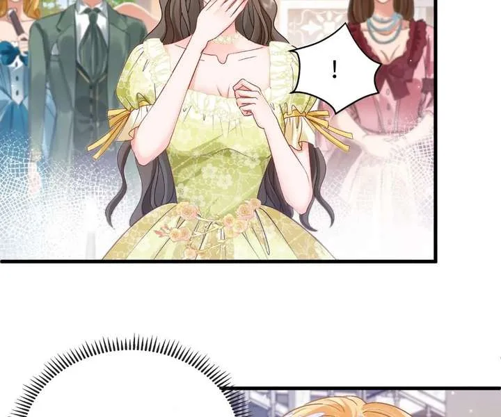 My Ex, We Meet Again Chapter 45 page 31