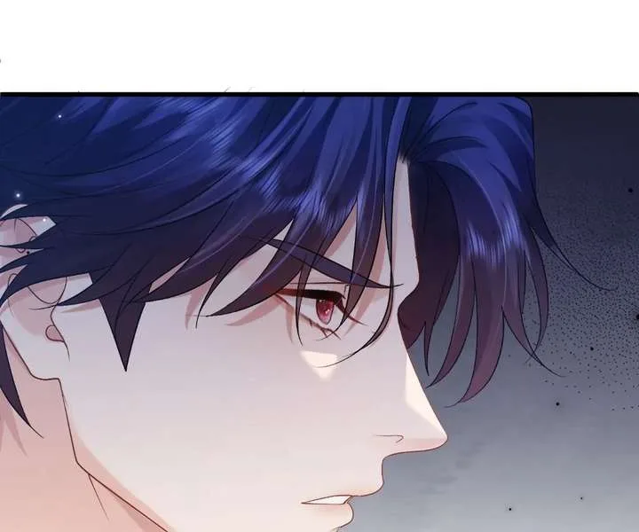 My Ex, We Meet Again Chapter 45 page 62