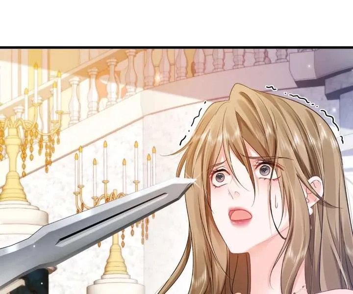 My Ex, We Meet Again Chapter 45 page 72
