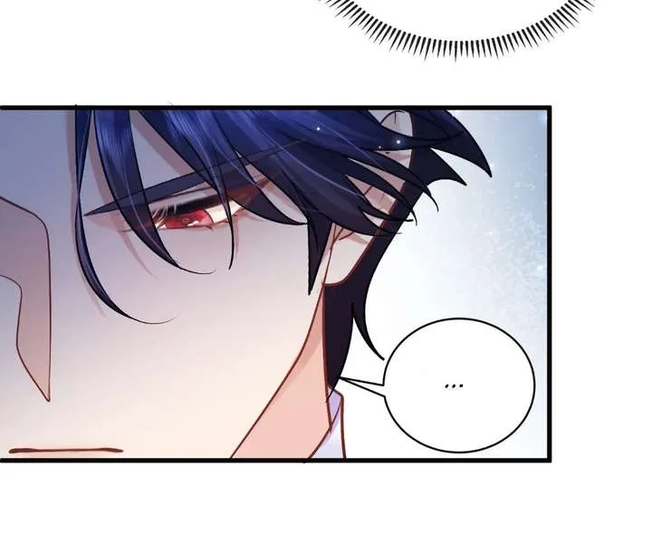 My Ex, We Meet Again Chapter 45 page 87