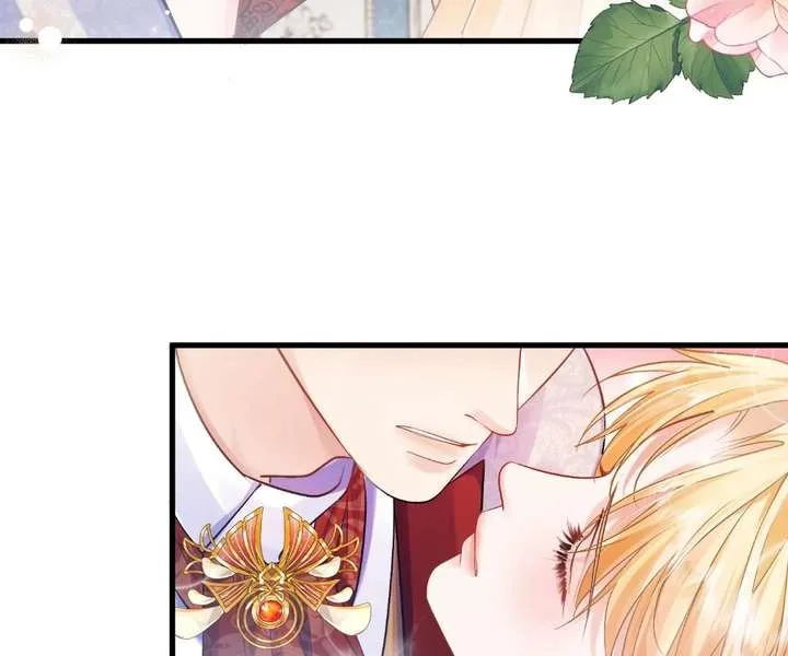 My Ex, We Meet Again Chapter 48 page 74