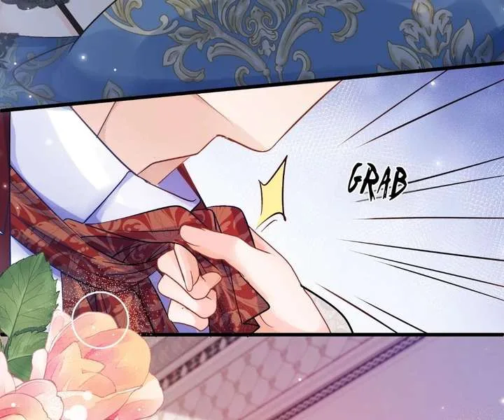 My Ex, We Meet Again Chapter 48 page 71
