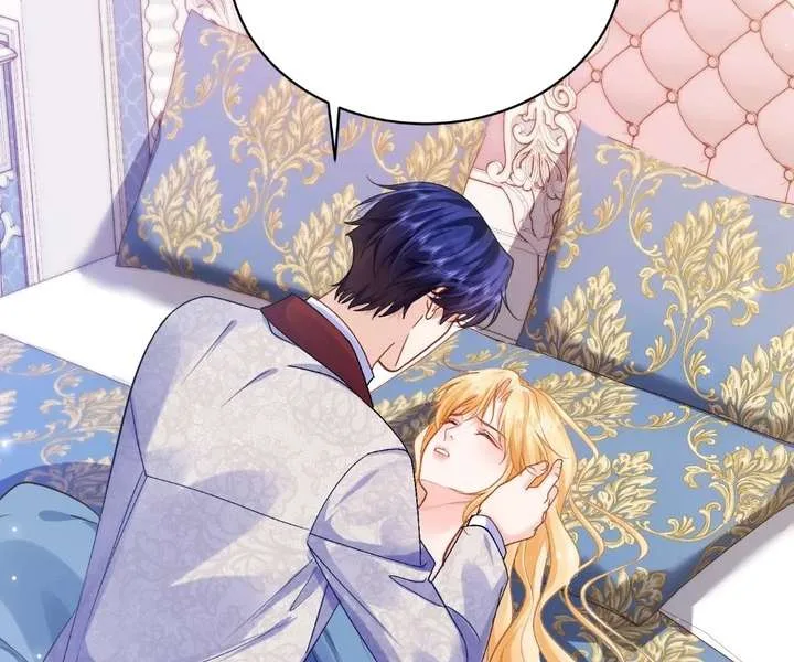 My Ex, We Meet Again Chapter 48 page 60