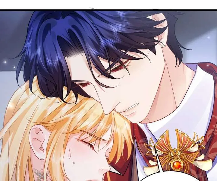 My Ex, We Meet Again Chapter 48 page 50