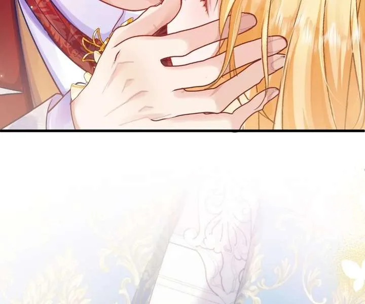 My Ex, We Meet Again Chapter 48 page 86