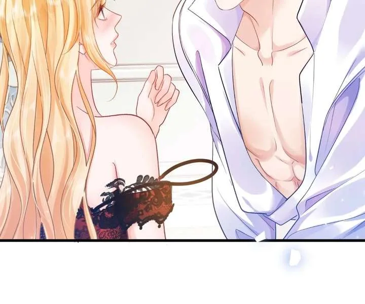 My Ex, We Meet Again Chapter 49 page 17