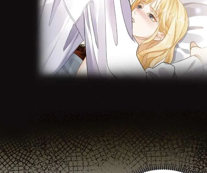 My Ex, We Meet Again Chapter 49 page 23