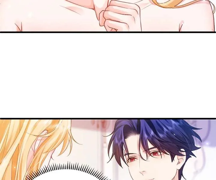 My Ex, We Meet Again Chapter 49 page 25