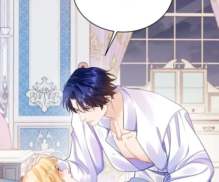 My Ex, We Meet Again Chapter 49 page 39