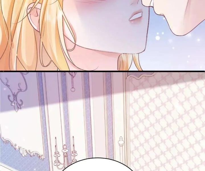 My Ex, We Meet Again Chapter 49 page 32