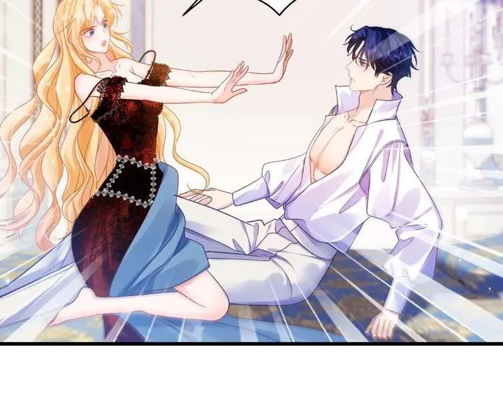 My Ex, We Meet Again Chapter 49 page 14