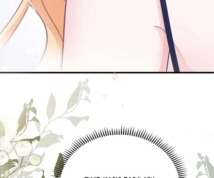 My Ex, We Meet Again Chapter 49 page 58