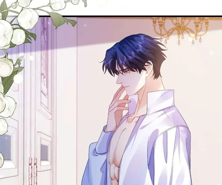 My Ex, We Meet Again Chapter 49 page 62