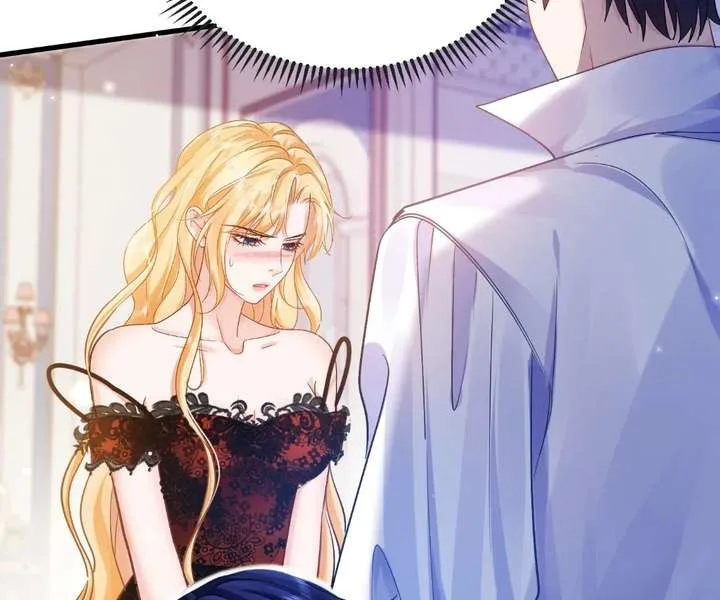 My Ex, We Meet Again Chapter 49 page 100