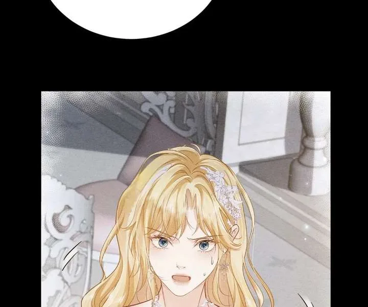 My Ex, We Meet Again Chapter 49 page 87