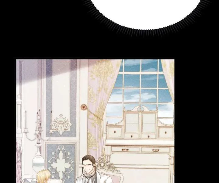 My Ex, We Meet Again Chapter 50 page 9