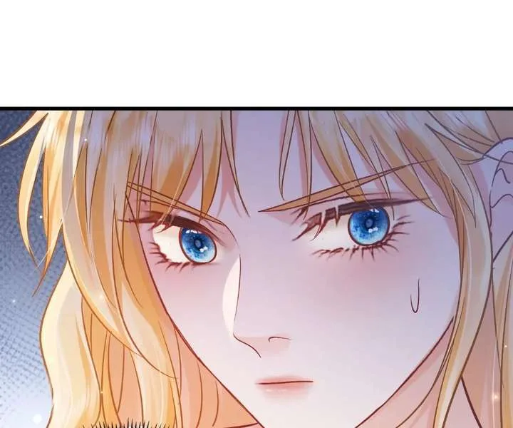 My Ex, We Meet Again Chapter 50 page 47