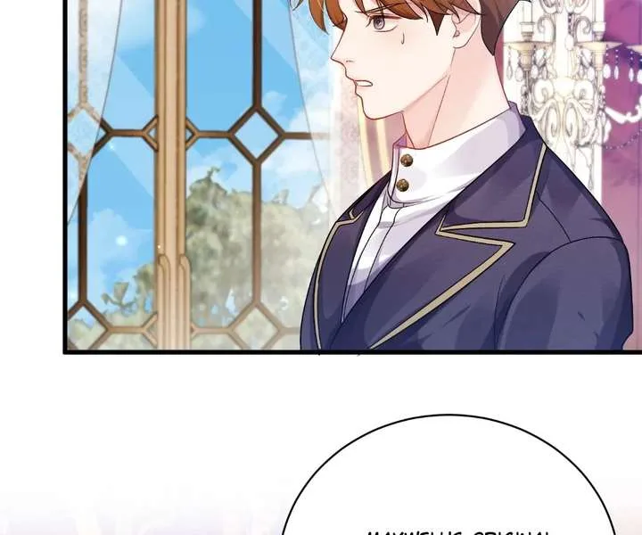 My Ex, We Meet Again Chapter 50 page 74