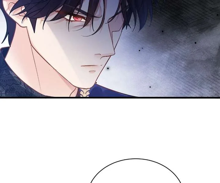My Ex, We Meet Again Chapter 50 page 72
