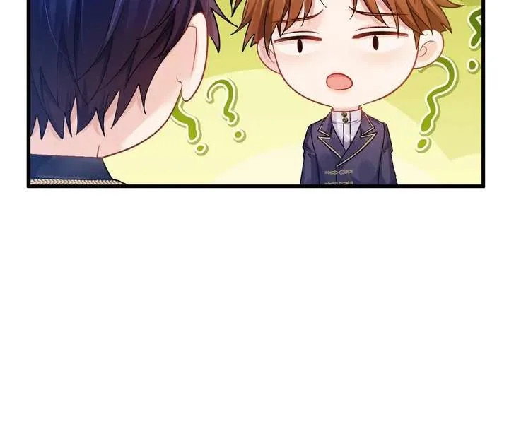 My Ex, We Meet Again Chapter 50 page 97