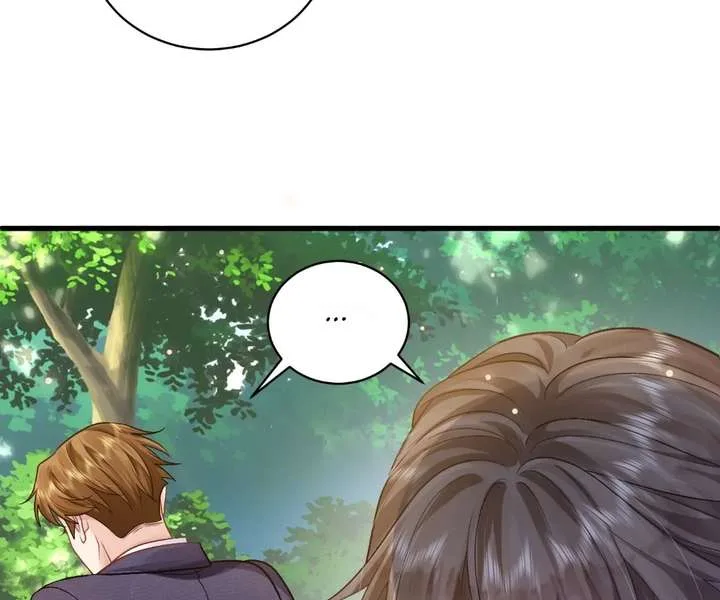 My Ex, We Meet Again Chapter 51 page 25